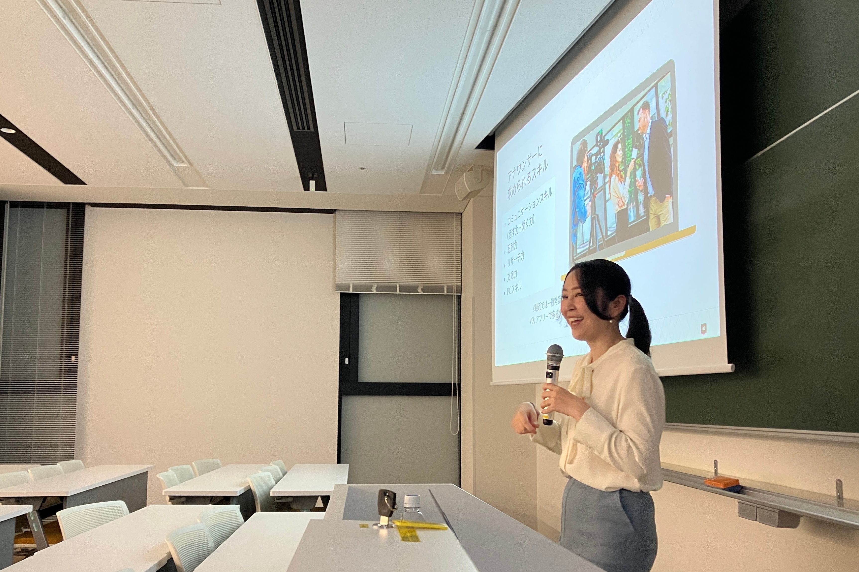 講座風景の写真